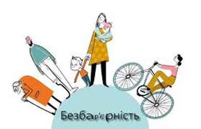5-А клас 