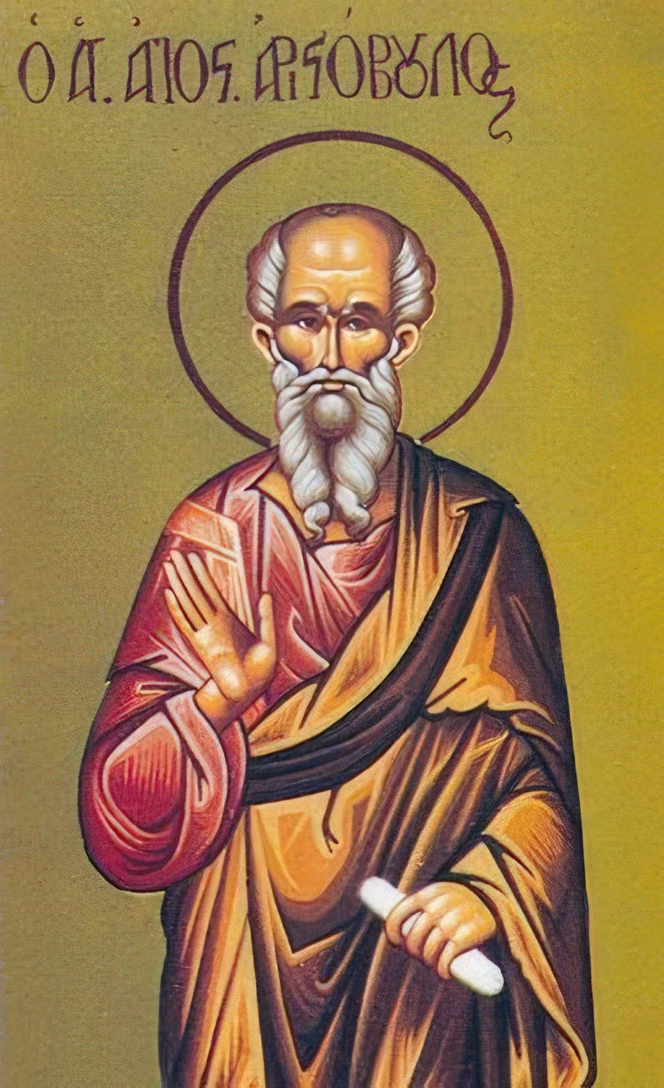 St Aristovoulos Icon