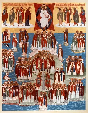 Canon for All Saints of Great Britain and Ireland
