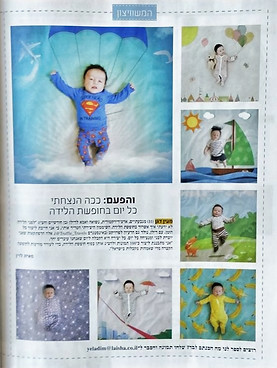 13177304_10156919850920422_4395934740992