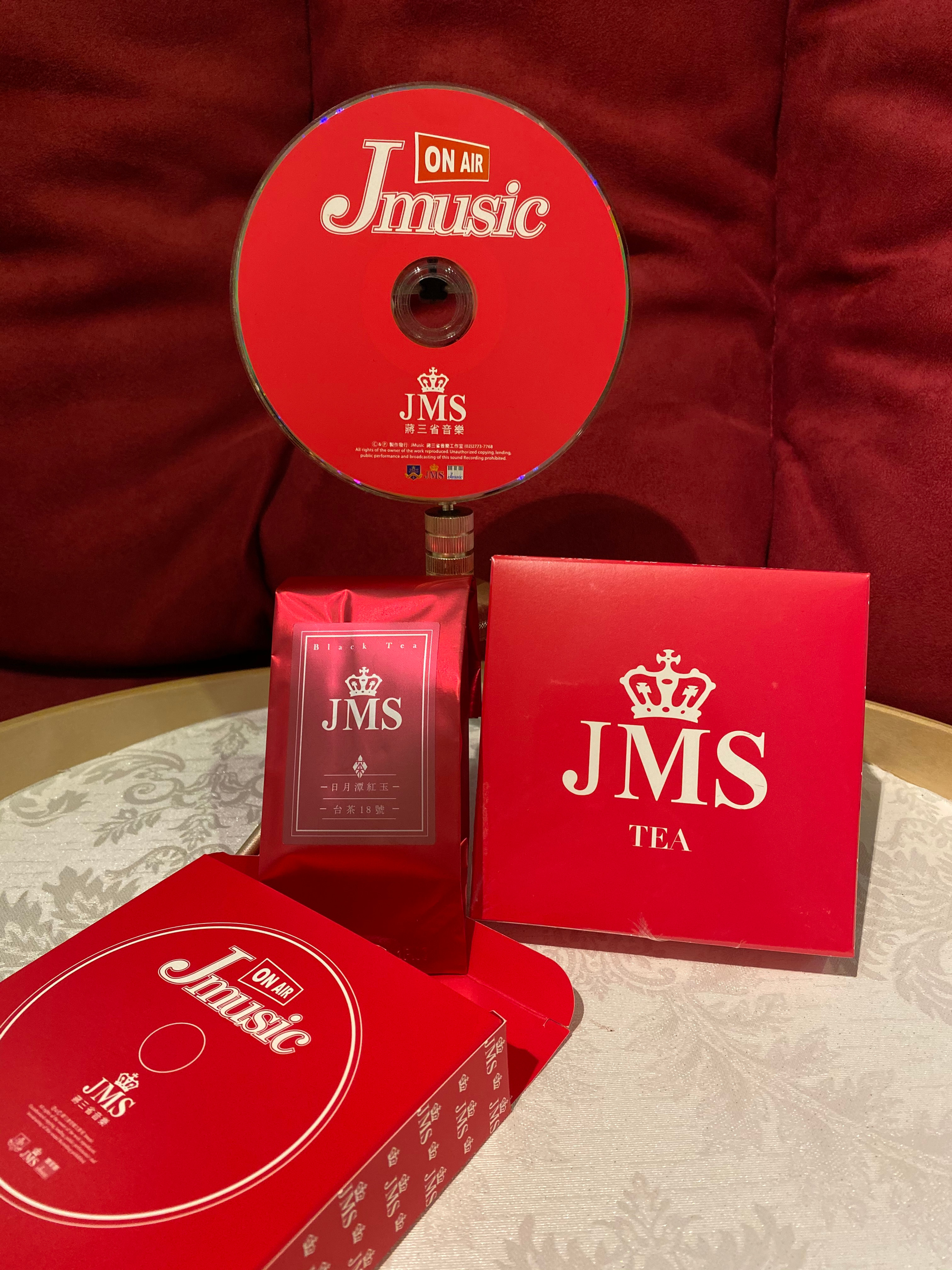 JMS Tea Gift Box - Small