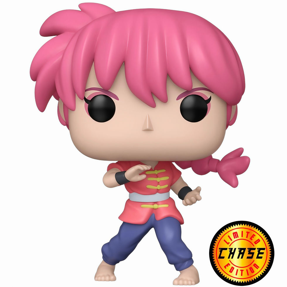 Thumbnail: RANMA 1/2 #2026 : RANMA (CHASE BUNDLE)