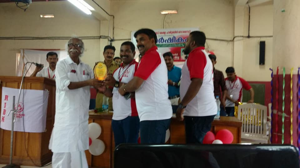 RED IS BLOOD KERALA