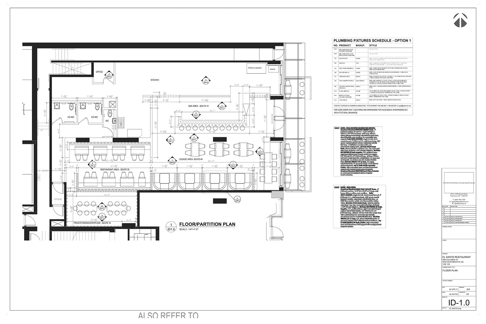 Jaynne Wellygan Autocad Architectural Technician