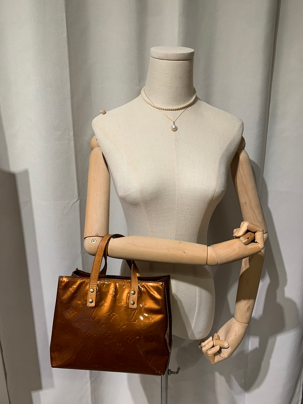 Thumbnail: LV Reade handbag in brown patent leather