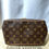 Thumbnail: LV Batignolles monogram mini bag