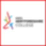 North Hertfordshire College