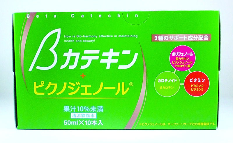サムネイル： βカテキン　ピクノジェ－ル（税抜価格）