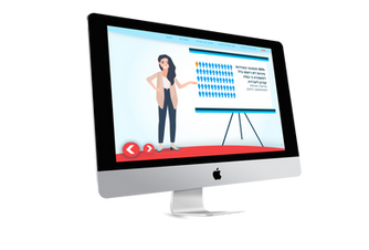 הטרדה מינית.png