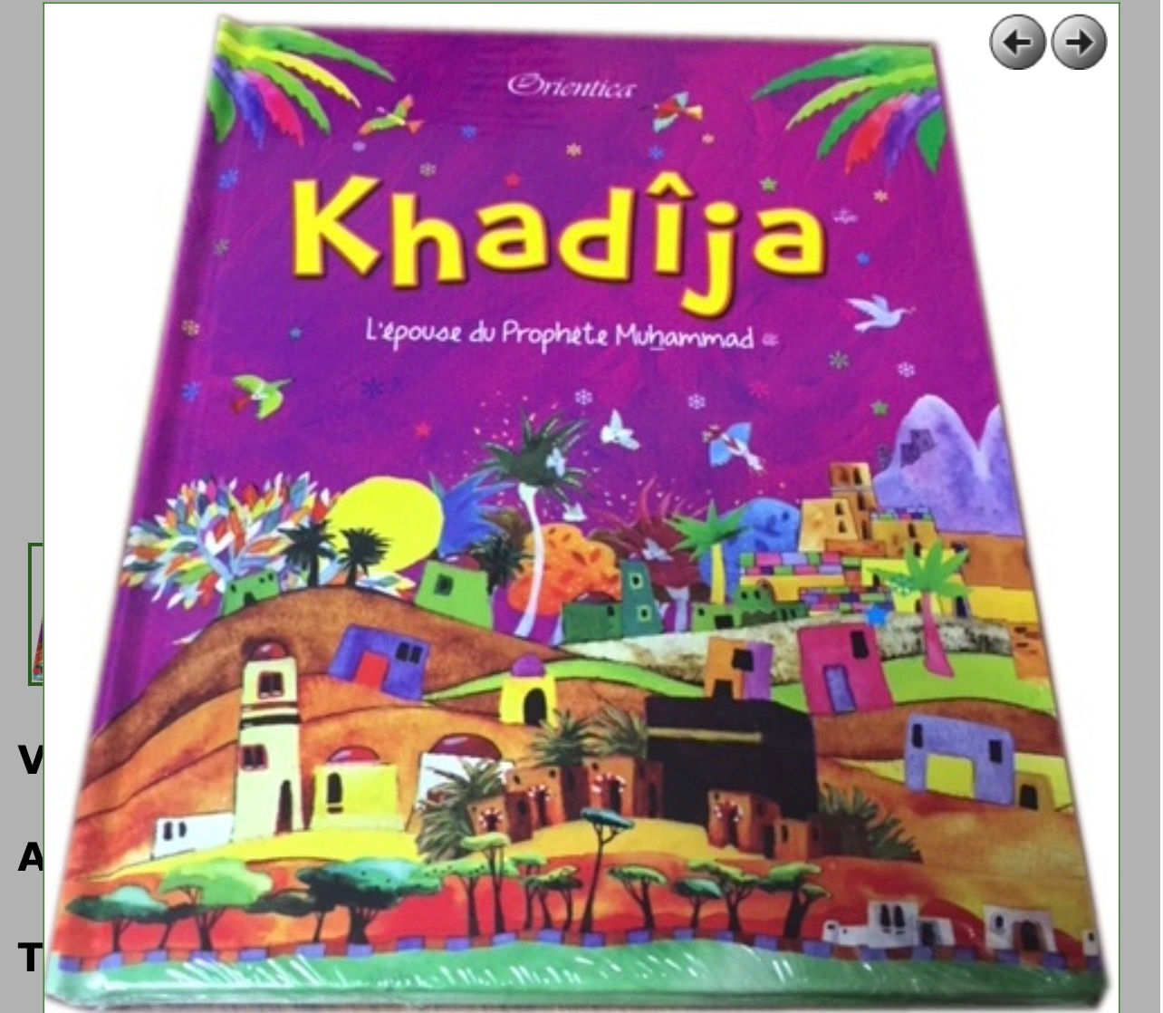 KHADIJA L’ÉPOUSE DU PROPHÈTE