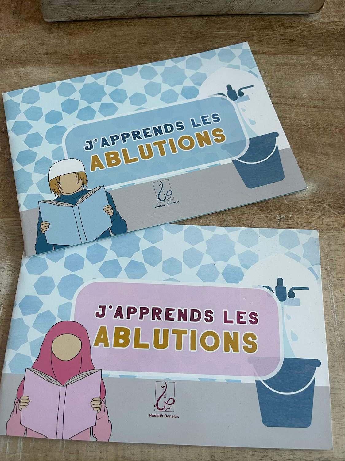 J’APPRENDS LES ABLUTIONS