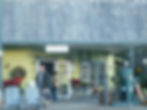 Los Olivos