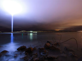 Imagine Peace Tower.