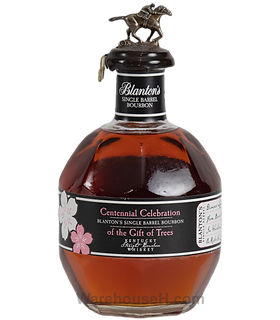 Rare Bottles | Warehouse H