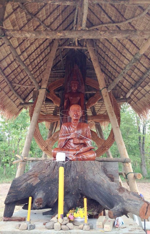 โซน ธรรมะ ในไร่เอกเขนก