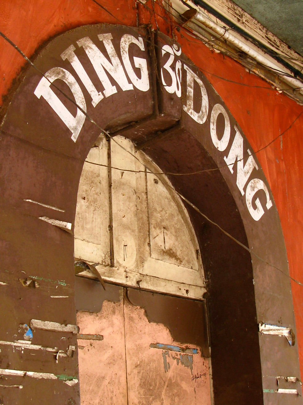 DING DONG