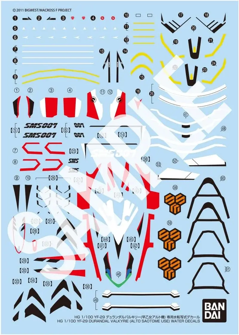 HG YF-20 Durandal Valkyrie - Alto Use Decal 