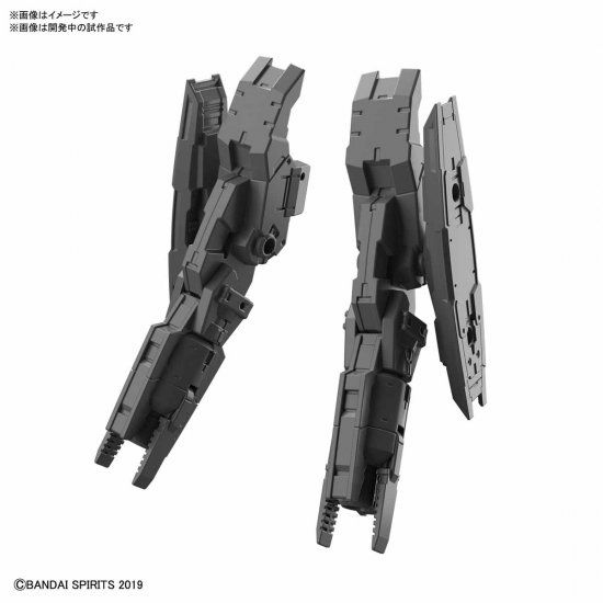 30MM Multi Booster Unit 