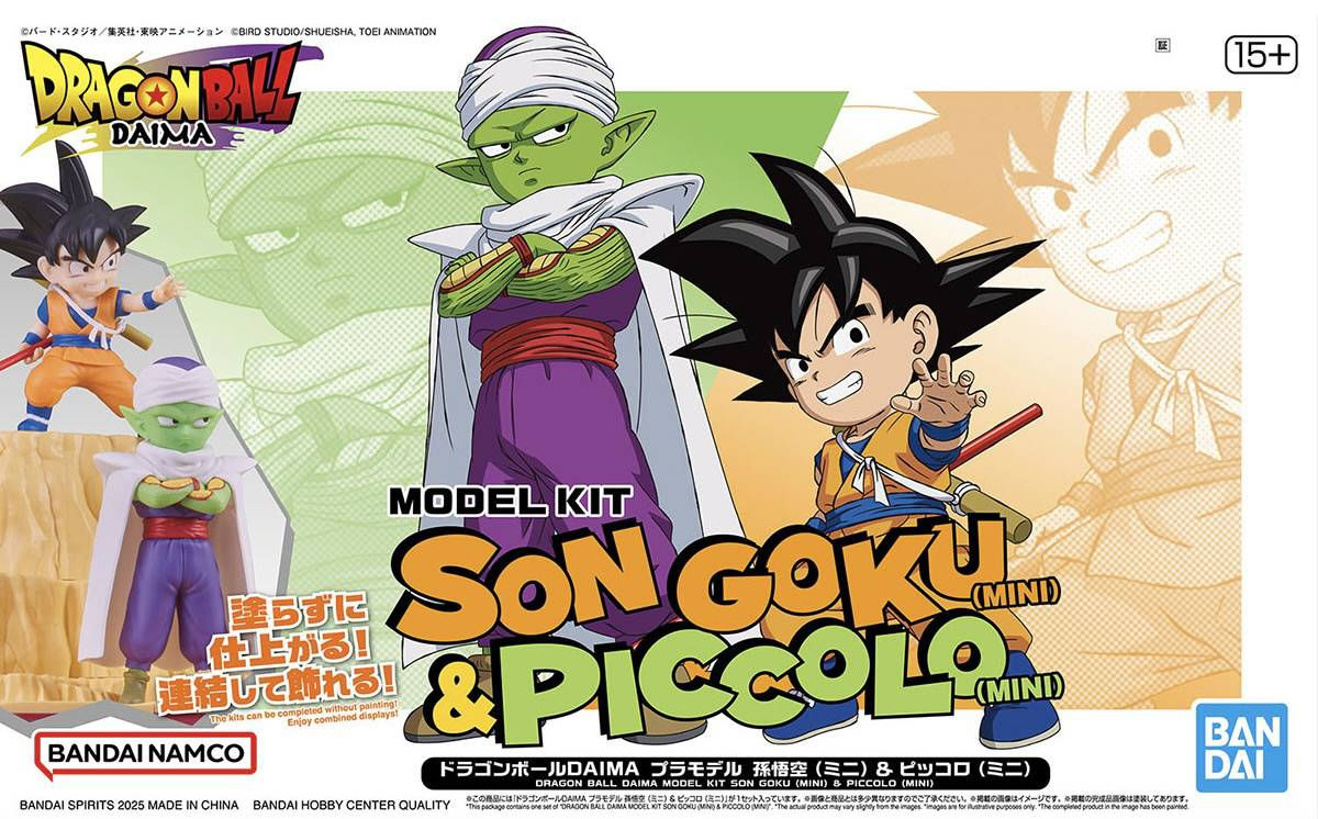 Dragon Ball Daima - Son Goku & Piccolo Mini