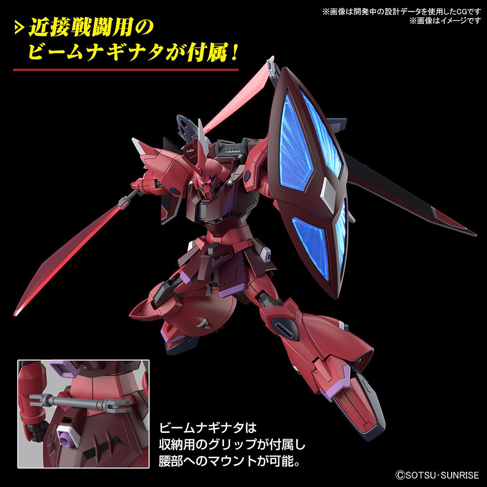 HG Gelgoog Menace - Lunamaria Hawke Custom