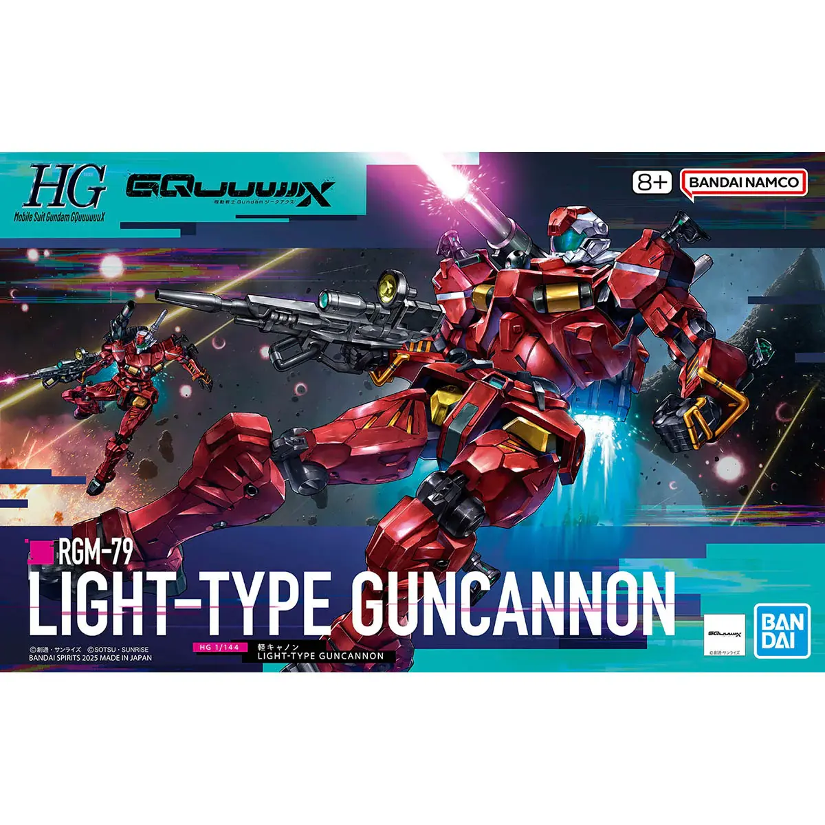 HG Light Type Guncannon