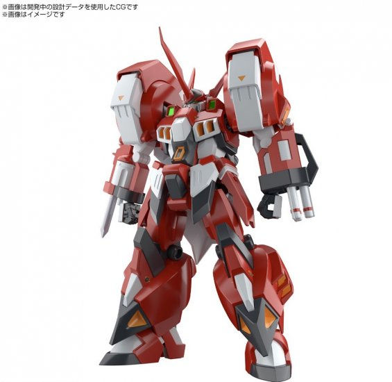 HG Alteisen