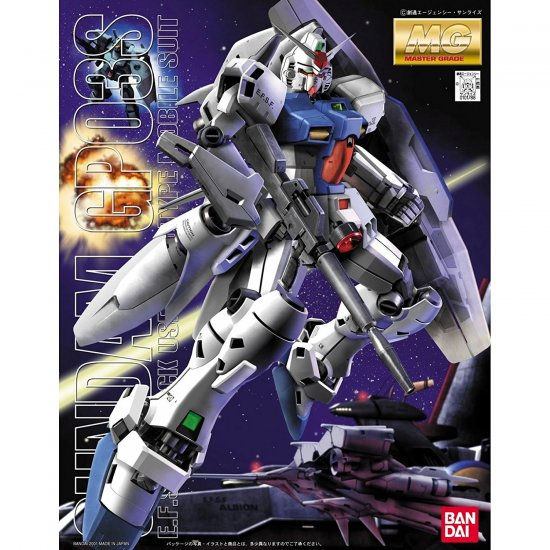 MG Gundam GP03S