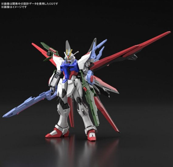 HG Perfect Strike Freedom Gundam