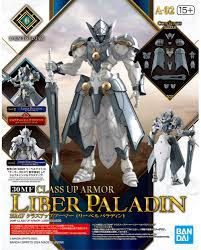 30MF Class Up Armour Liber Paladin