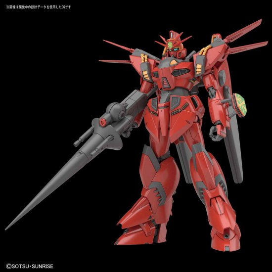 PB RE/100 Vigna Ghina 2 - Jupiter Batte Ver.