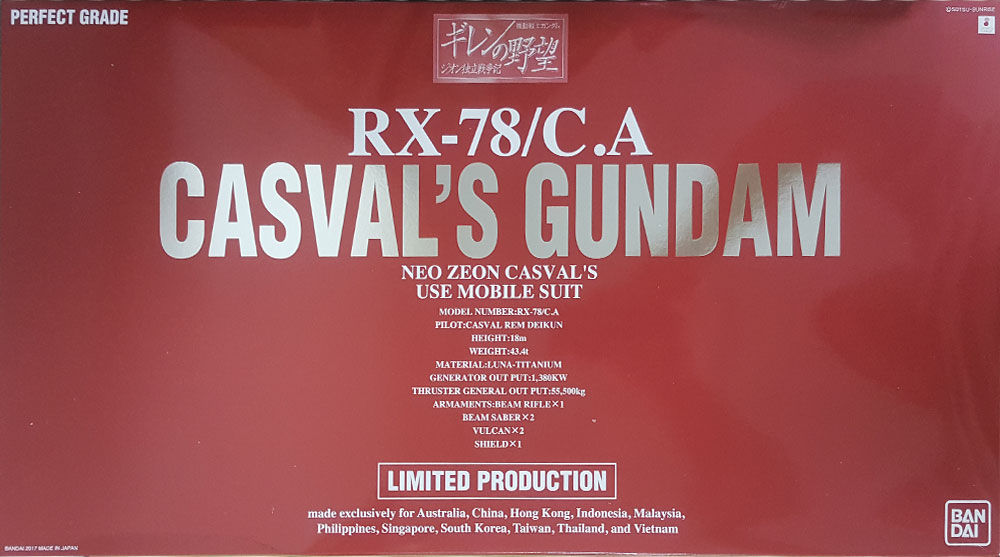 PB PG RX-78/C.A Casval's Gundam - Extra Finish Version
