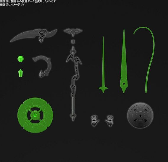 30MM Customise Weapons - Witchcraft Equipment
