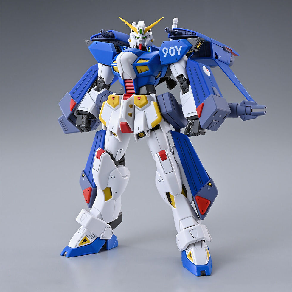 PB MG F903Y Cluster Gundam
