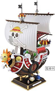One Piece Thousand Sunny Land of Wano Version