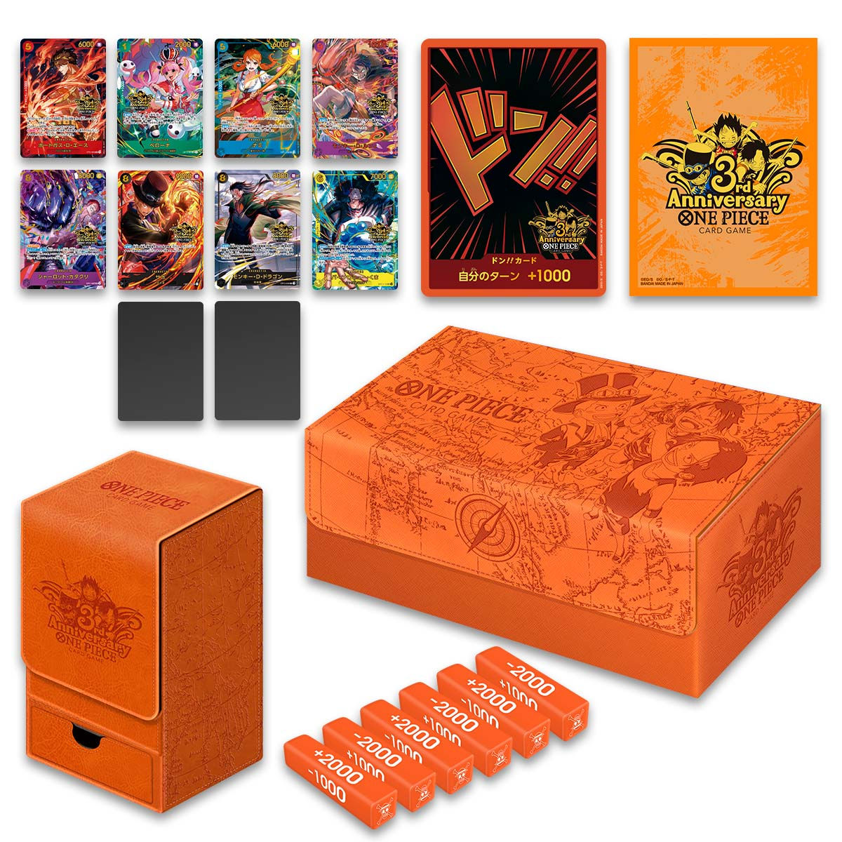 PB One Piece Card Game 30th Anniversary Set
