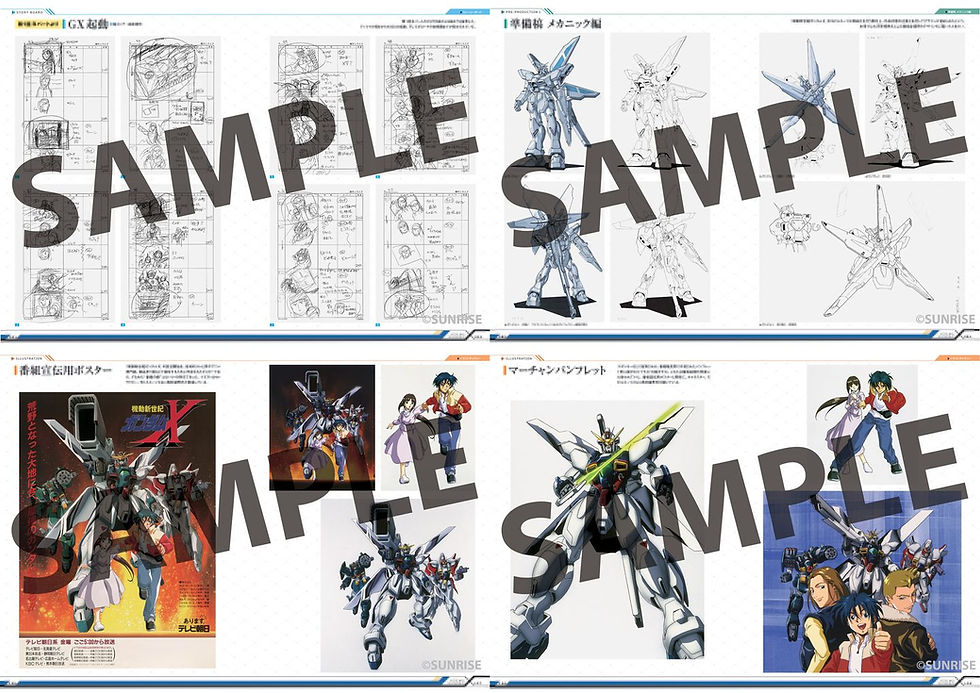 Thumbnail: After War Gundam X: Complete Records - AW 30th Chronicle (June Delivery)
