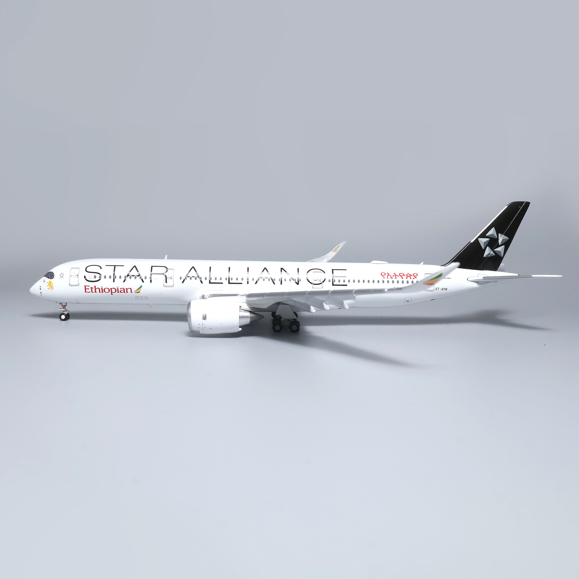 Ethiopian A350-900 ET-AYN Star Alliance Flaps down 1:400 LH4275A