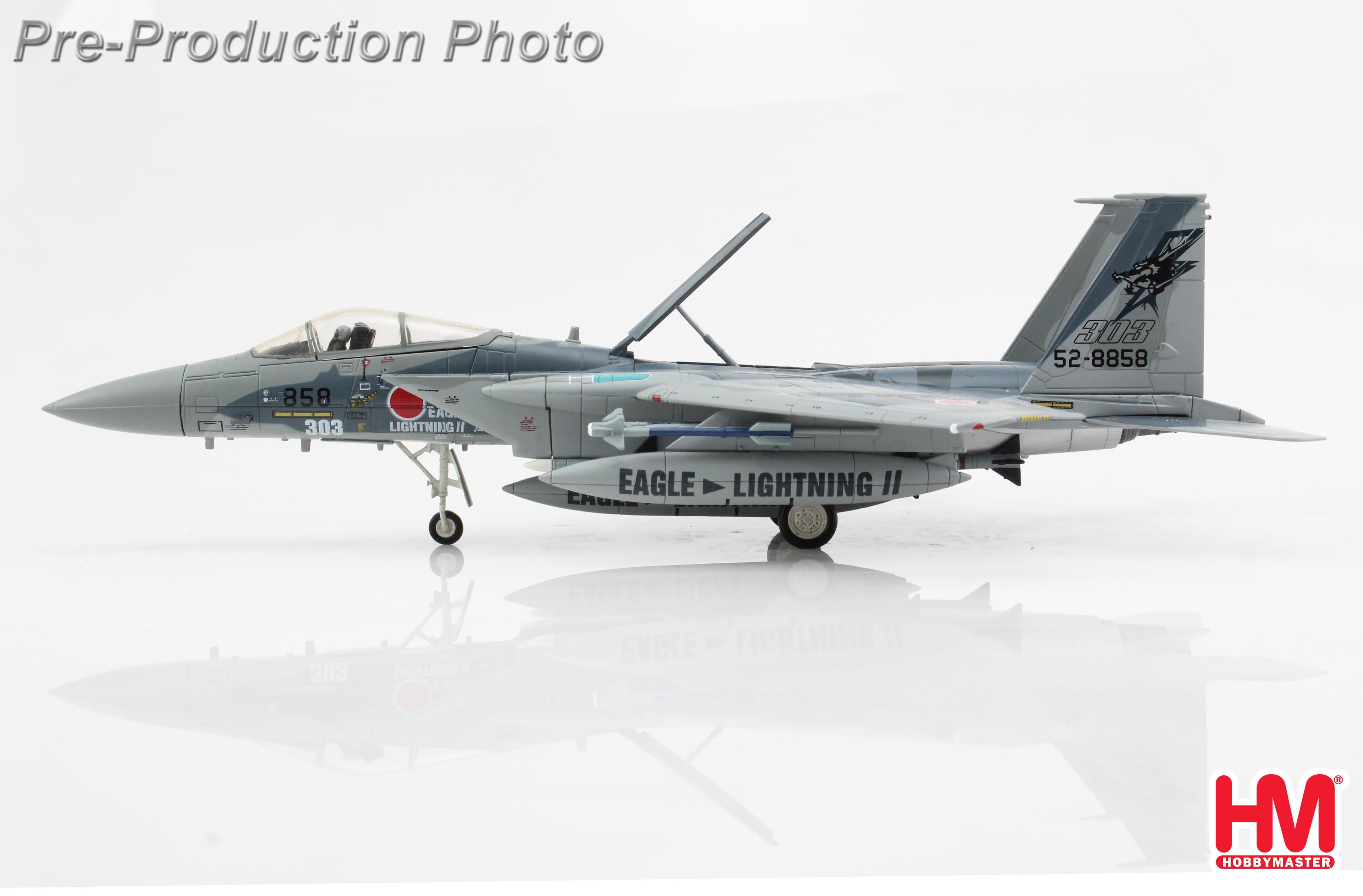 F-15JJASDF Fighting Dragon 52-8858 1:72 HA4579