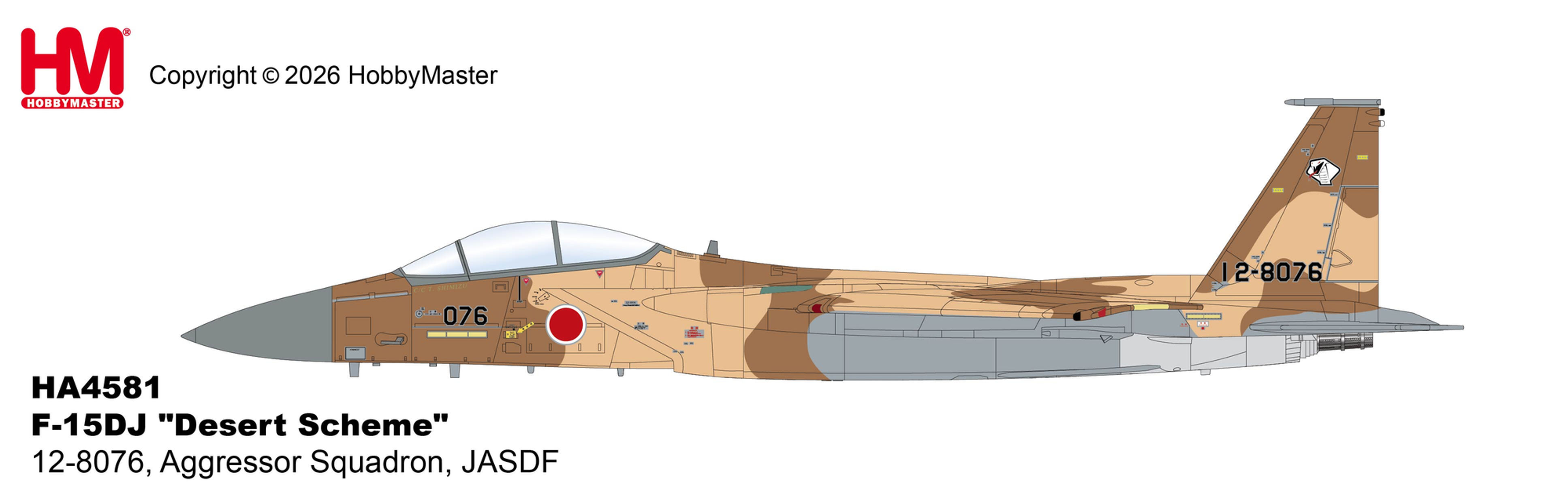 F-15DJ JASDF 12-8076 Agressor Sq. 1:72 HA4581
