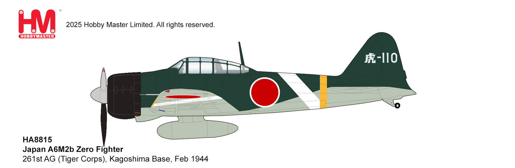Zero Fighter Japan 261st AG Tiger Corps Kagoshima base 1:48 HA8815