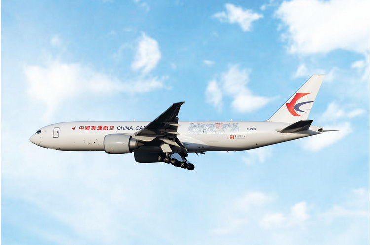 China Cargo B777-200E B-221S Shanghai Commercial 1:400 PH12100 - Pre Order