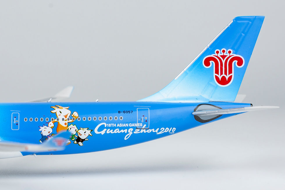 Thumbnail: China Southern A330-200 B-6057 Guangzhou 2010 1:400 NG61093