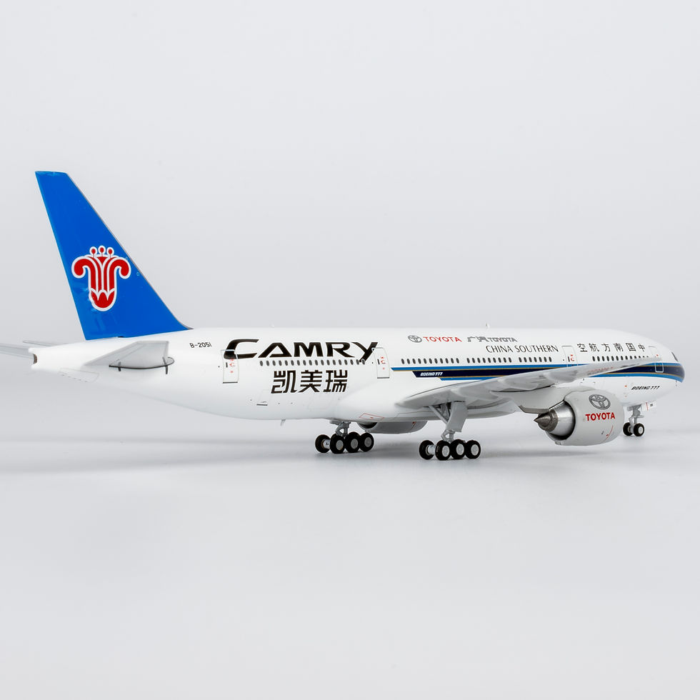 Thumbnail: China Southern B777-200 B-2051 Camry 1:400 NG72067