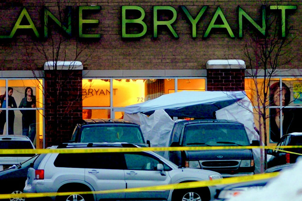 The Lane Bryant Murders February 2, 2008 Tinley Park, Cook County, Illinois