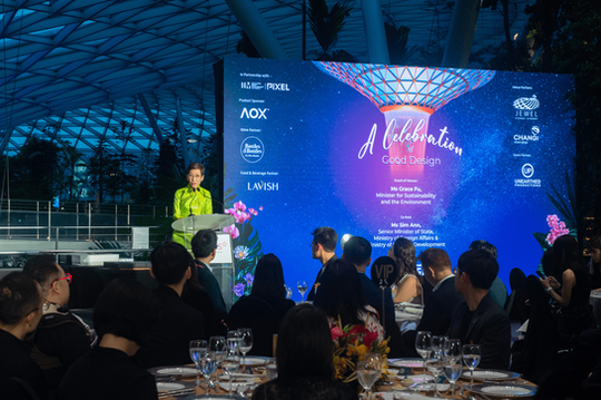 Singapore Good Design (SG Mark) Awards 2022