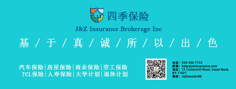 contact infor.jpg