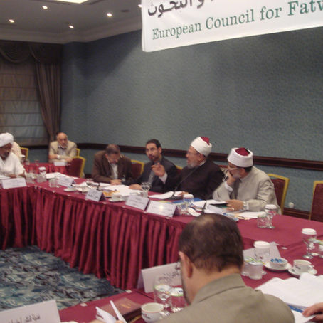 Fatwa Committee UK Third Meeting