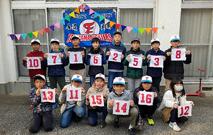 高山ファイターズ