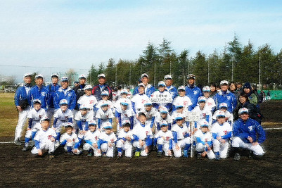 高山ファイターズ