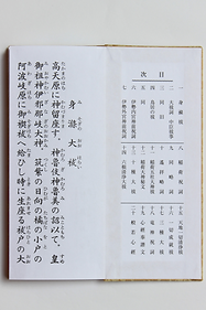 IMG_2144 (1)_edited_edited.png